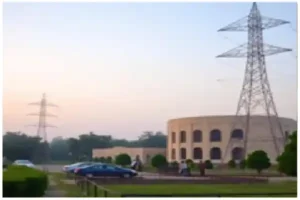 PSERC (Punjab State Electricity Regulatory Commission) Recruitment 2026