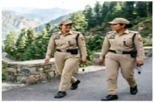 HPPSC requires 243 female constables for the Police Department.