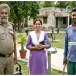 PSSSB को अवशयकता हे ग्रुप-डी के लिए स्टाफ की, ओर  4 सितंबर 2026 हे आखिरी तारीख।  